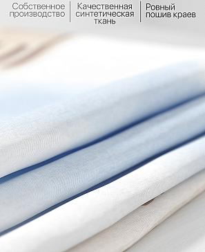 Комплект штор «Фекленвирс»