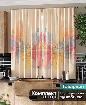 Комплект штор «Лиргверс» | фото 2