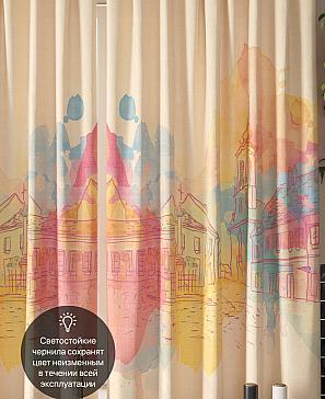 Комплект штор «Лиргверс» | фото 3