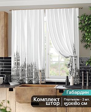 Комплект штор «Лорикнес» | фото