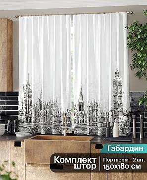 Комплект штор «Лорикнес» | фото 2