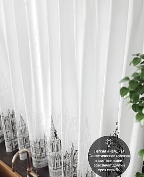 Комплект штор «Лорикнес»
