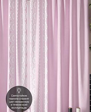 Комплект штор «Фиримелир (розовый)» | фото 3