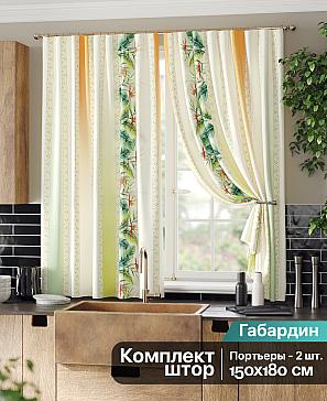 Комплект штор «Сенкриверс (зелено-желтый)» | фото