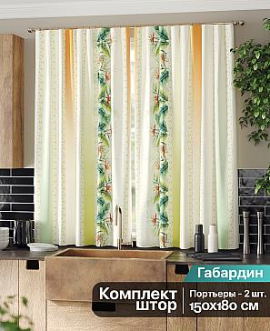 Комплект штор «Сенкриверс (зелено-желтый)» | фото 2