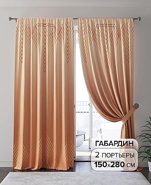 Комплект штор «Дилерфиор» оранжевого цвета