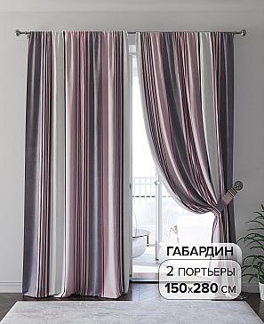 Комплект штор «Шенвирс» | фото