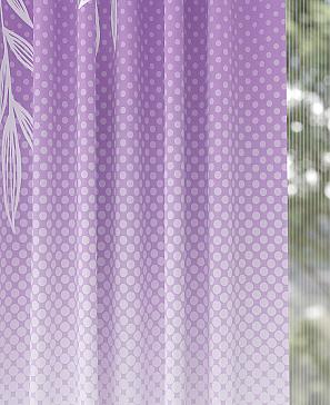 Комплект штор «Ликонсис» фиолетового цвета