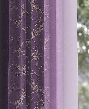 Комплект штор «Кенвикренс» фиолетового цвета
