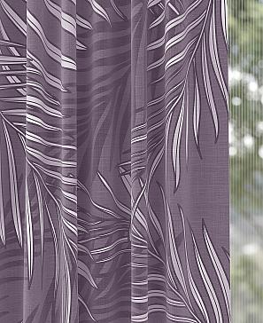 Комплект штор «Ломгенс» сливового цвета