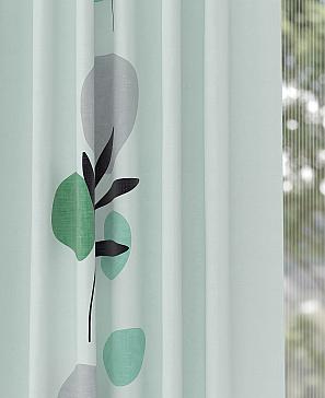 Комплект штор «Лиминексит» зеленого цвета