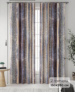 Комплект штор «Фиквинес» | фото