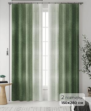 Комплект штор «Кимперинс» | фото