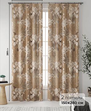 Комплект штор «Сефиорс» | фото