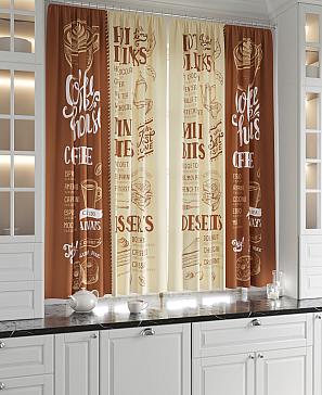 Комплект штор «Лимброни (песочно-карамельный)»