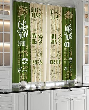 Комплект штор «Лимброни (бежево-зеленый)»