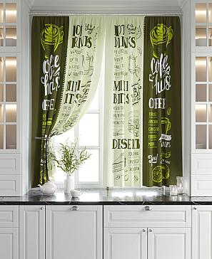 Комплект штор «Лимброни (оливковый)»