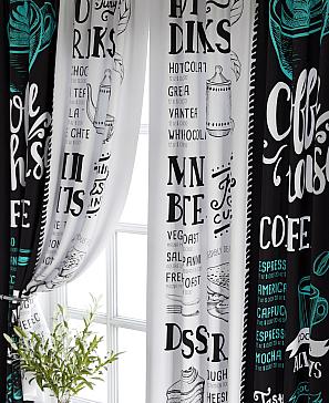 Комплект штор «Мариус (графит)» | фото 3