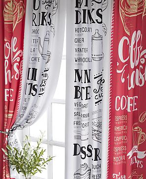 Комплект штор «Мариус (коралл)» | фото 3