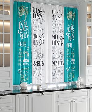 Комплект штор «Мариус (бирюзовый)»