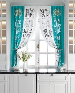 Комплект штор «Мариус (бирюзовый)»