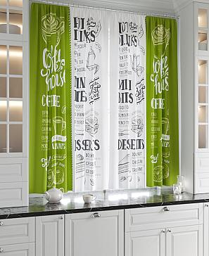 Комплект штор «Мариус (зеленый)»