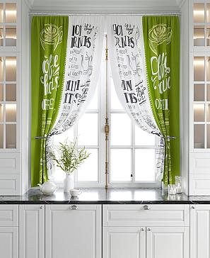 Комплект штор «Мариус (зеленый)»