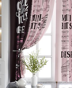 Комплект штор «Золдис (ягодный)»