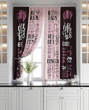 Комплект штор «Золдис (ягодный)»