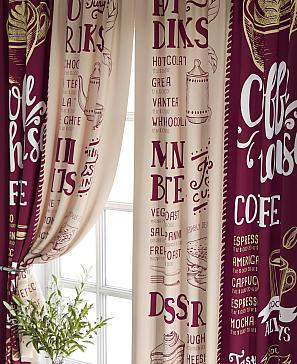 Комплект штор «Золдис (бордо)» | фото 3