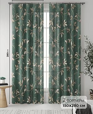 Комплект штор «Лиромиренс» | фото