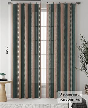 Комплект штор «Гверонк» | фото