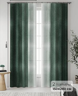 Комплект штор «Лормирос» | фото