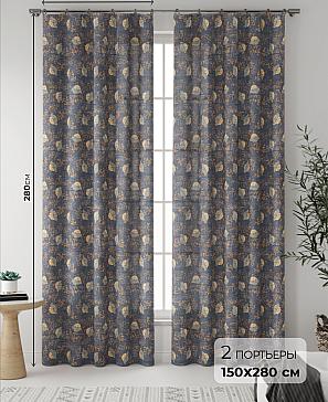 Комплект штор «Кимиорс» | фото