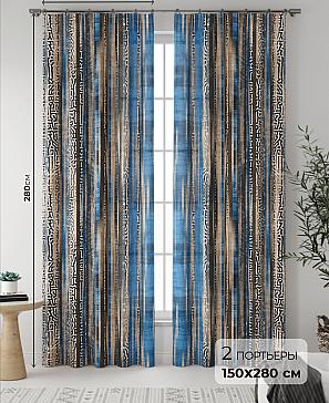 Комплект штор «Лорикронс» | фото