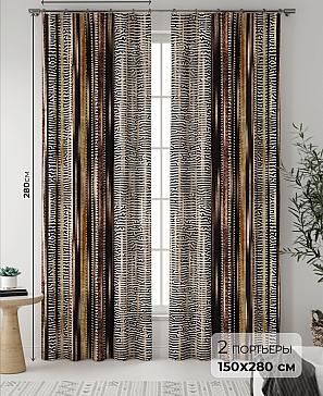 Комплект штор «Лимирк» | фото