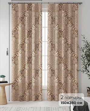 Комплект штор «Килеминс» | фото