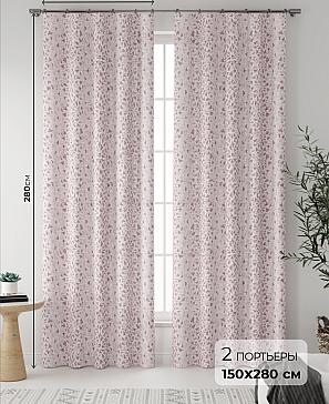Комплект штор «Клиспер» | фото