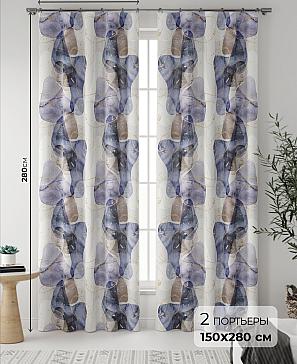 Комплект штор «Холименс» | фото