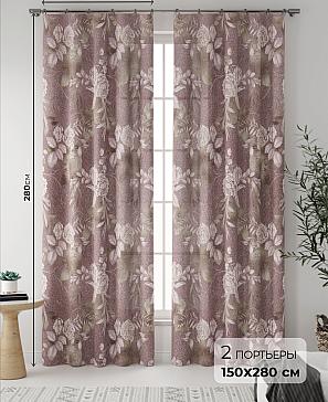 Комплект штор «Лимфис» | фото