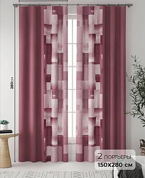 Комплект штор «Ритион» | фото