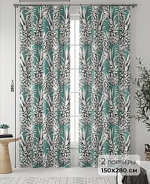 Комплект штор «Пиренфирс» | фото