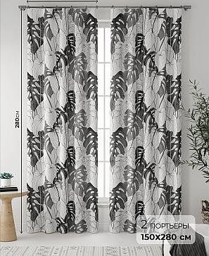 Комплект штор «Ромилирс» | фото