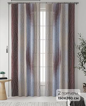 Комплект штор «Динокирс» | фото