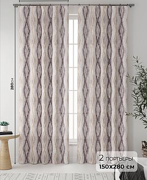 Комплект штор «Ринетвирс» | фото