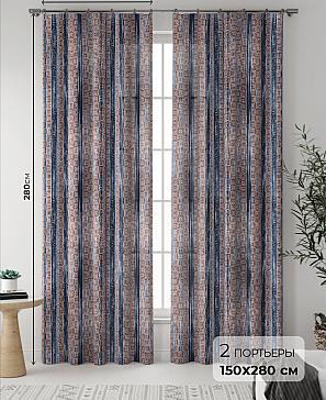 Комплект штор «Тиморникс» | фото