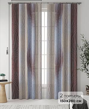 Комплект штор «Келименс» | фото