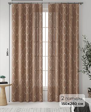 Комплект штор «Вилеминс» | фото