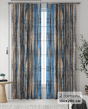 Комплект штор «Миклонтис» | фото