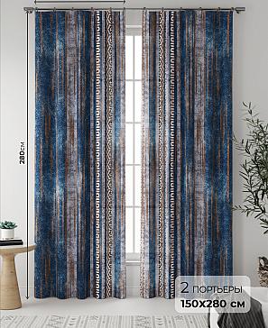 Комплект штор «Миритирс» | фото